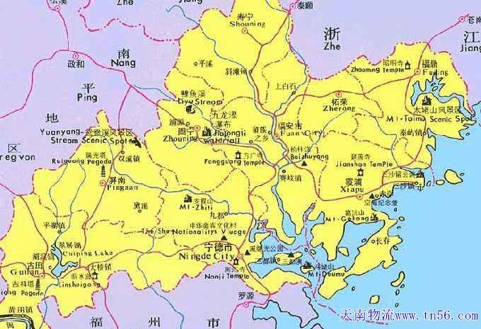 寧德物流m.zrhennan.com.cn