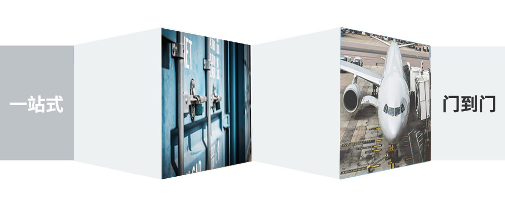 寧波北侖區至張家港物流公司 寧波北侖區至張家港物流公司